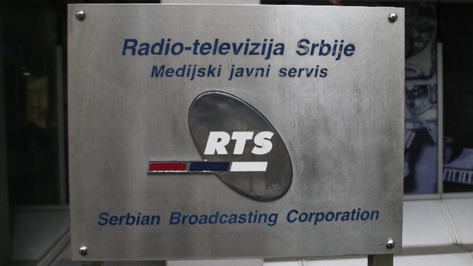Rad u javnom interesu
